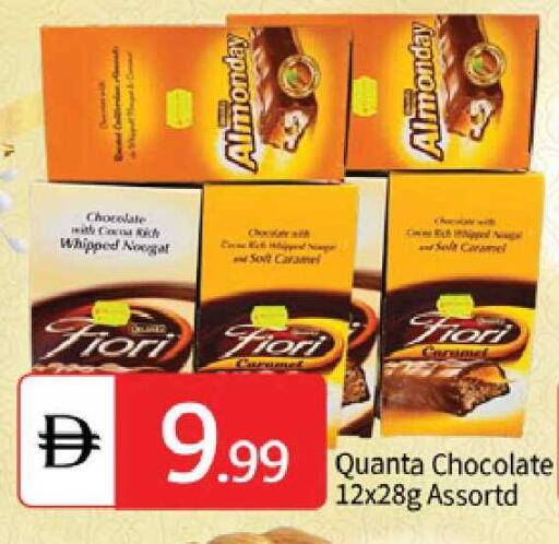 available at TALAL MARKET in UAE - Sharjah / Ajman