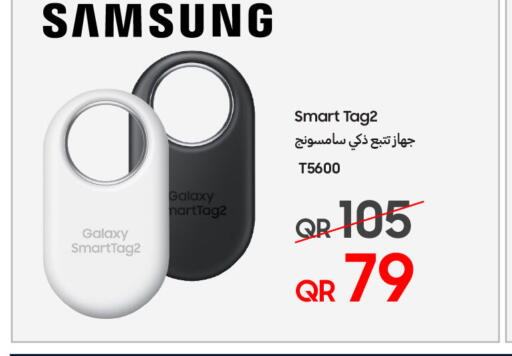 available at تكنو بلو in قطر - الشحانية