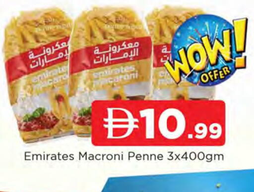 available at AL MADINA in UAE - Sharjah / Ajman