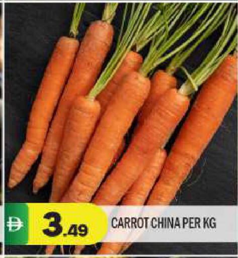 Carrot from China available at BIGmart in UAE - Abu Dhabi