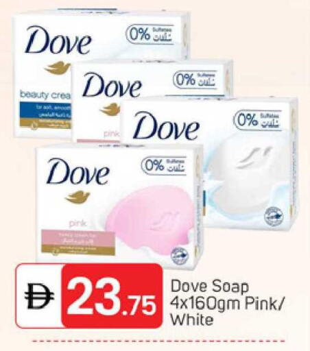 available at TALAL MARKET in UAE - Dubai