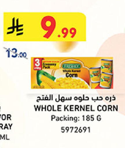 available at Bin Dawood in KSA, Saudi Arabia, Saudi - Mecca