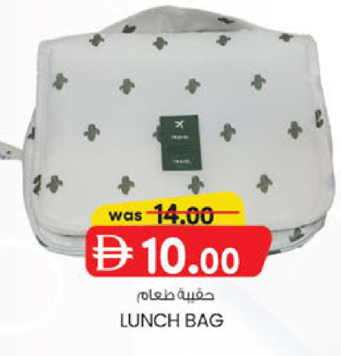 available at ك. الم. للتجارة in الإمارات العربية المتحدة , الامارات - ٱلْفُجَيْرَة‎