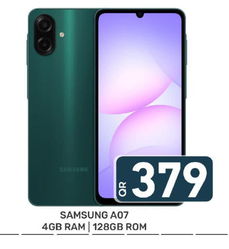 available at Majlis Hypermarket in Qatar - Doha