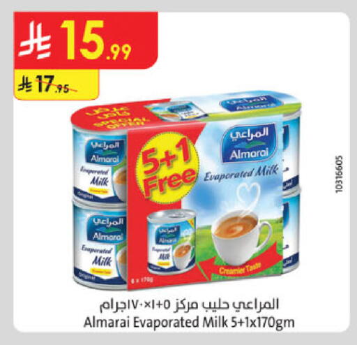 available at Danube in KSA, Saudi Arabia, Saudi - Al-Kharj