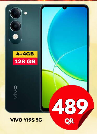 available at دبي شوبينغ سنتر in قطر - الريان