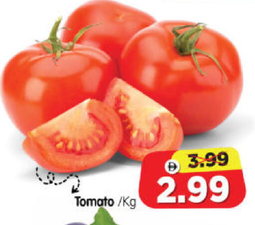 Tomato available at Al Madina Hypermarket in UAE - Abu Dhabi