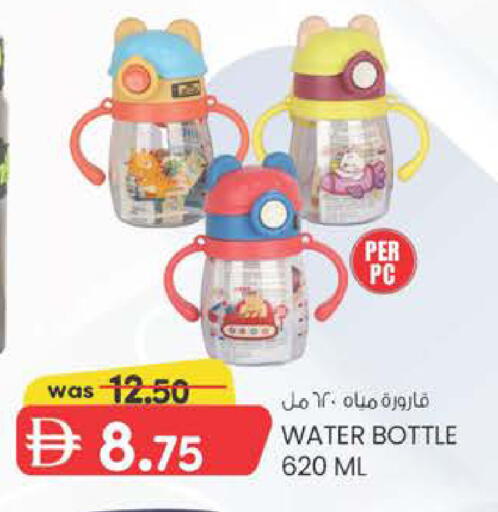 available at ك. الم. للتجارة in الإمارات العربية المتحدة , الامارات - دبي