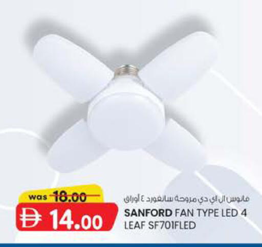 available at K M Trading  in UAE - Sharjah / Ajman