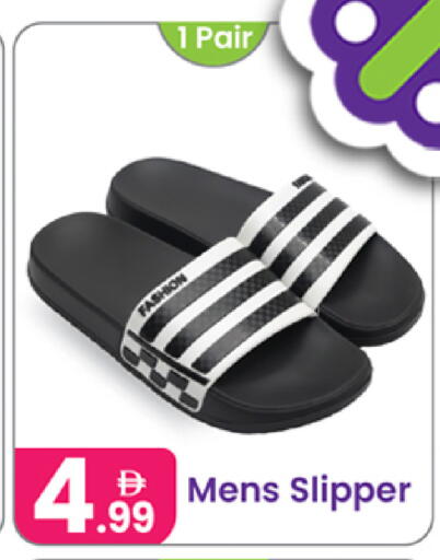 available at النهدة للهدايا in الإمارات العربية المتحدة , الامارات - دبي