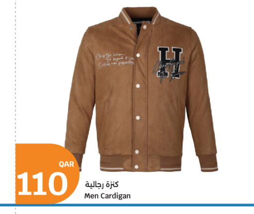 available at سيتي هايبرماركت in قطر - الريان