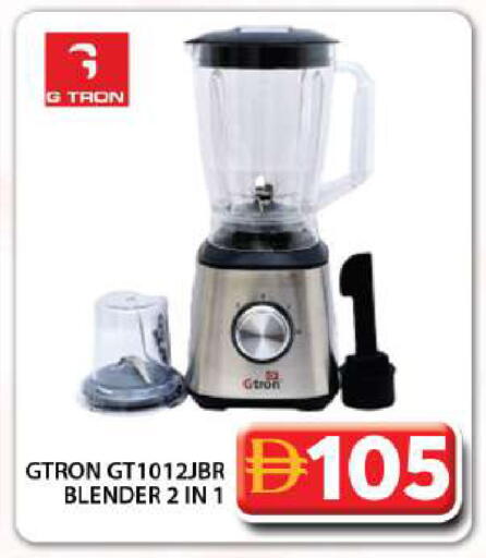 available at جراند هايبر ماركت in الإمارات العربية المتحدة , الامارات - دبي