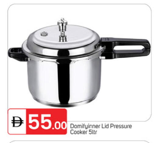 available at TALAL MARKET in UAE - Fujairah