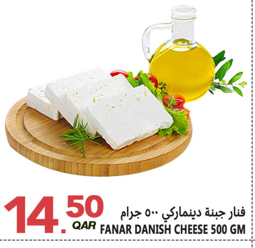 available at Food Palace Hypermarket in Qatar - Umm Salal