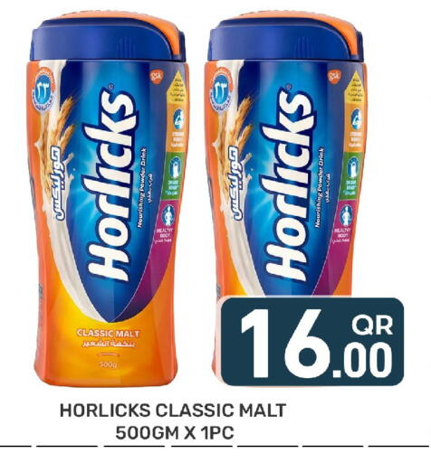 available at Majlis Hypermarket in Qatar - Doha