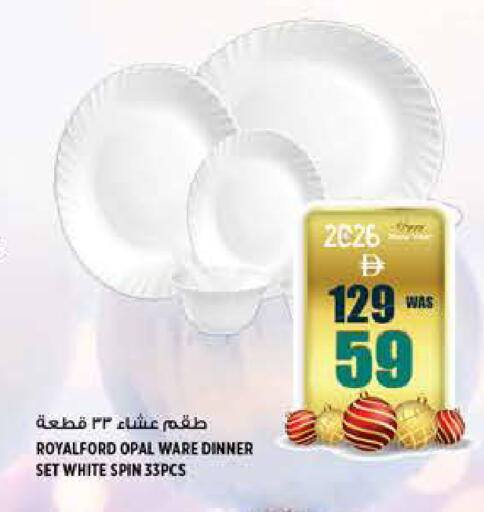 available at هاشم هايبرماركت in الإمارات العربية المتحدة , الامارات - الشارقة / عجمان