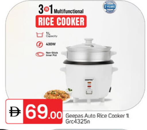 available at TALAL MARKET in UAE - Fujairah