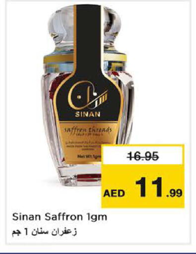 Saffron available at Nesto Hypermarket in UAE - Ras al Khaimah