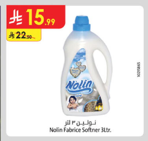 available at Danube in KSA, Saudi Arabia, Saudi - Khamis Mushait