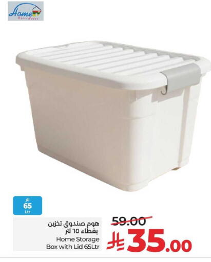 available at LULU Hypermarket in KSA, Saudi Arabia, Saudi - Al Khobar