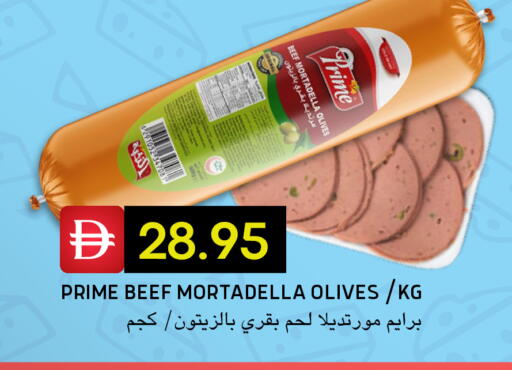 available at Select Market in UAE - Abu Dhabi