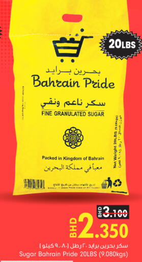 Date available at Bahrain Pride in Bahrain