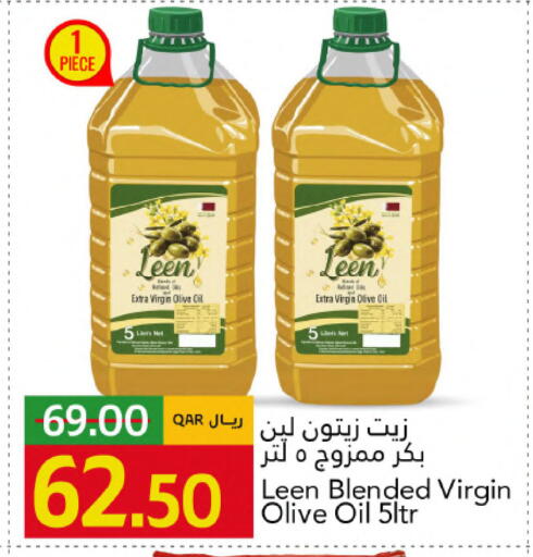 available at Gulf Food Center in Qatar - Al-Shahaniya