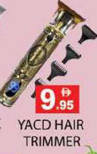 available at Zain Mart Supermarket in UAE - Ras al Khaimah