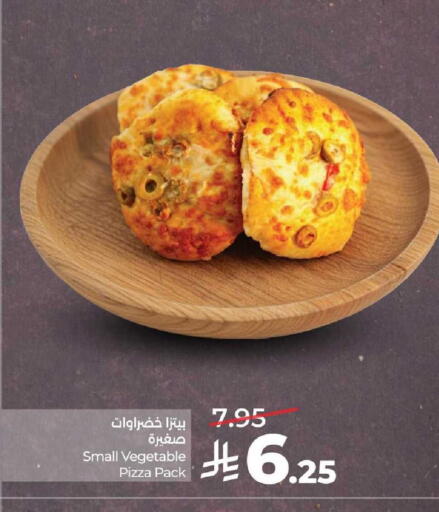 available at LULU Hypermarket in KSA, Saudi Arabia, Saudi - Saihat