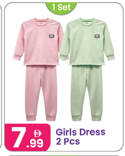 available at Al Nahda Gifts Center in UAE - Dubai