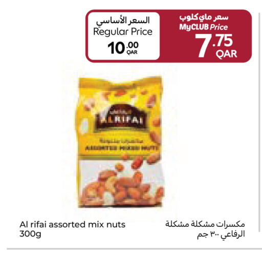 available at Carrefour in Qatar - Al Khor