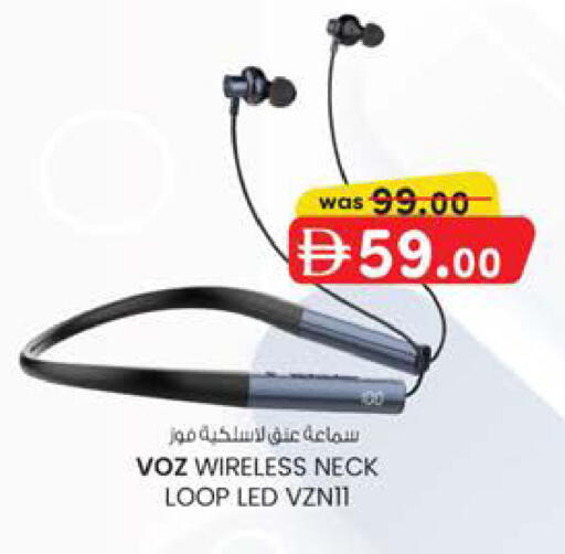 available at الصفا in الإمارات العربية المتحدة , الامارات - ٱلْعَيْن‎