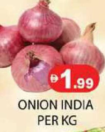 Onion from India available at Zain Mart Supermarket in UAE - Ras al Khaimah