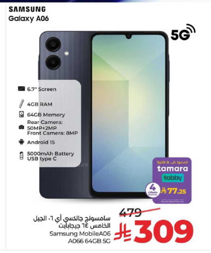 available at LULU Hypermarket in KSA, Saudi Arabia, Saudi - Dammam