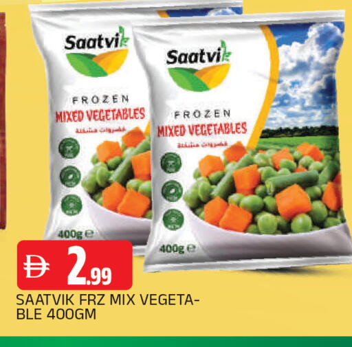 available at AL MADINA in UAE - Sharjah / Ajman