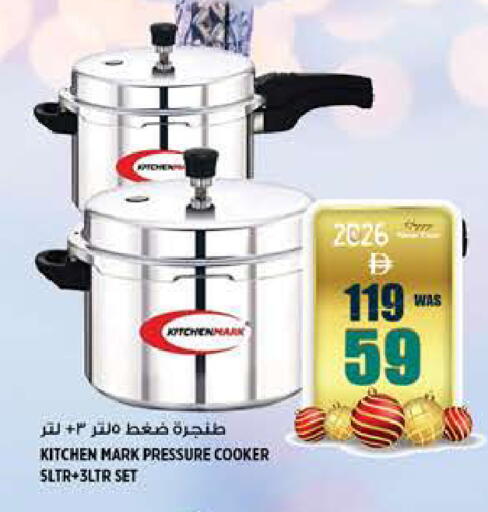 available at هاشم هايبرماركت in الإمارات العربية المتحدة , الامارات - الشارقة / عجمان