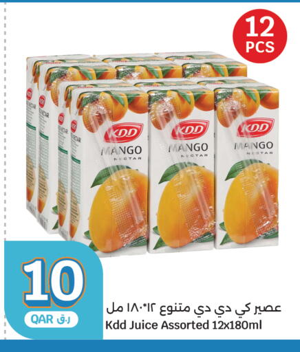 Mango available at City Hypermarket in Qatar - Al Shamal