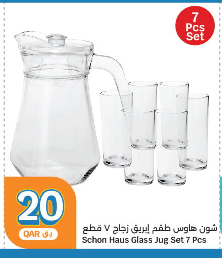 available at City Hypermarket in Qatar - Umm Salal