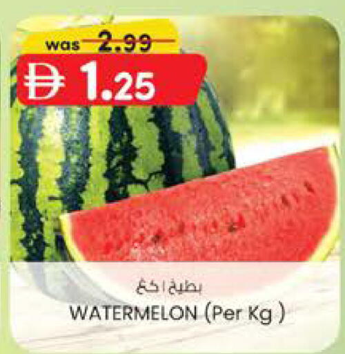 Watermelon available at الصفا in الإمارات العربية المتحدة , الامارات - ٱلْعَيْن‎