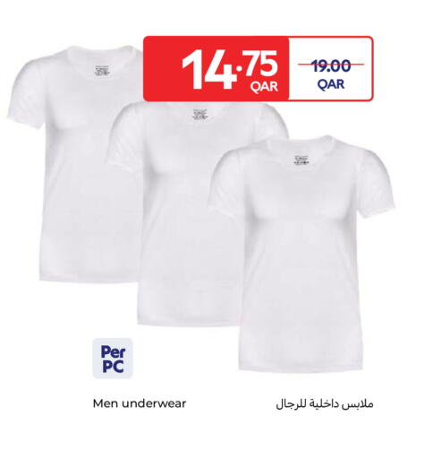 available at كارفور in قطر - الخور