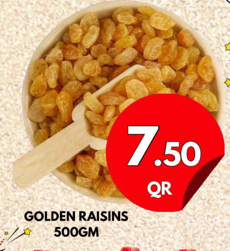 available at Dubai Shopping Center in Qatar - Doha