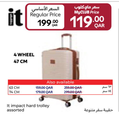 available at Carrefour in Qatar - Al Khor