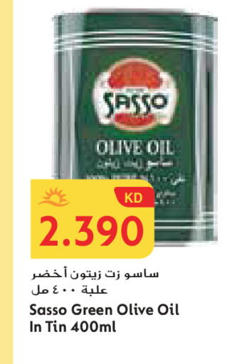 available at Grand Costo in Kuwait - Kuwait City