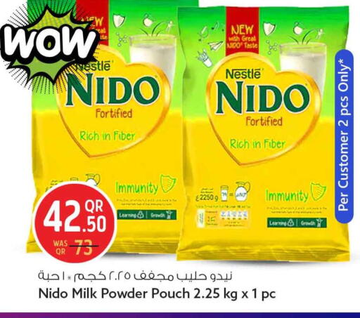 available at Safari Hypermarket in Qatar - Al Khor