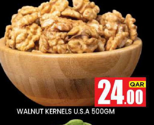 available at New Stop n Shop @Fereej Bin Omran in Qatar - Al Wakra