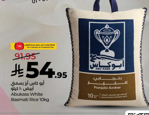 available at LULU Hypermarket in KSA, Saudi Arabia, Saudi - Al-Kharj