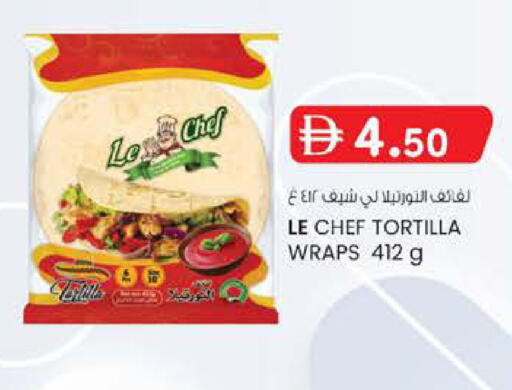 available at K M Trading  in UAE - Abu Dhabi