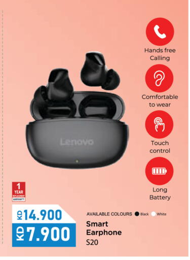 available at لولو هايبر ماركت in الكويت - محافظة الجهراء