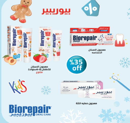 available at الدانوب in مملكة العربية السعودية, السعودية, سعودية - الخرج