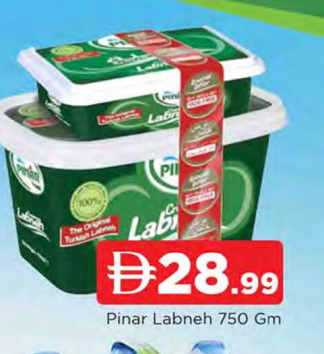 available at AL MADINA in UAE - Sharjah / Ajman